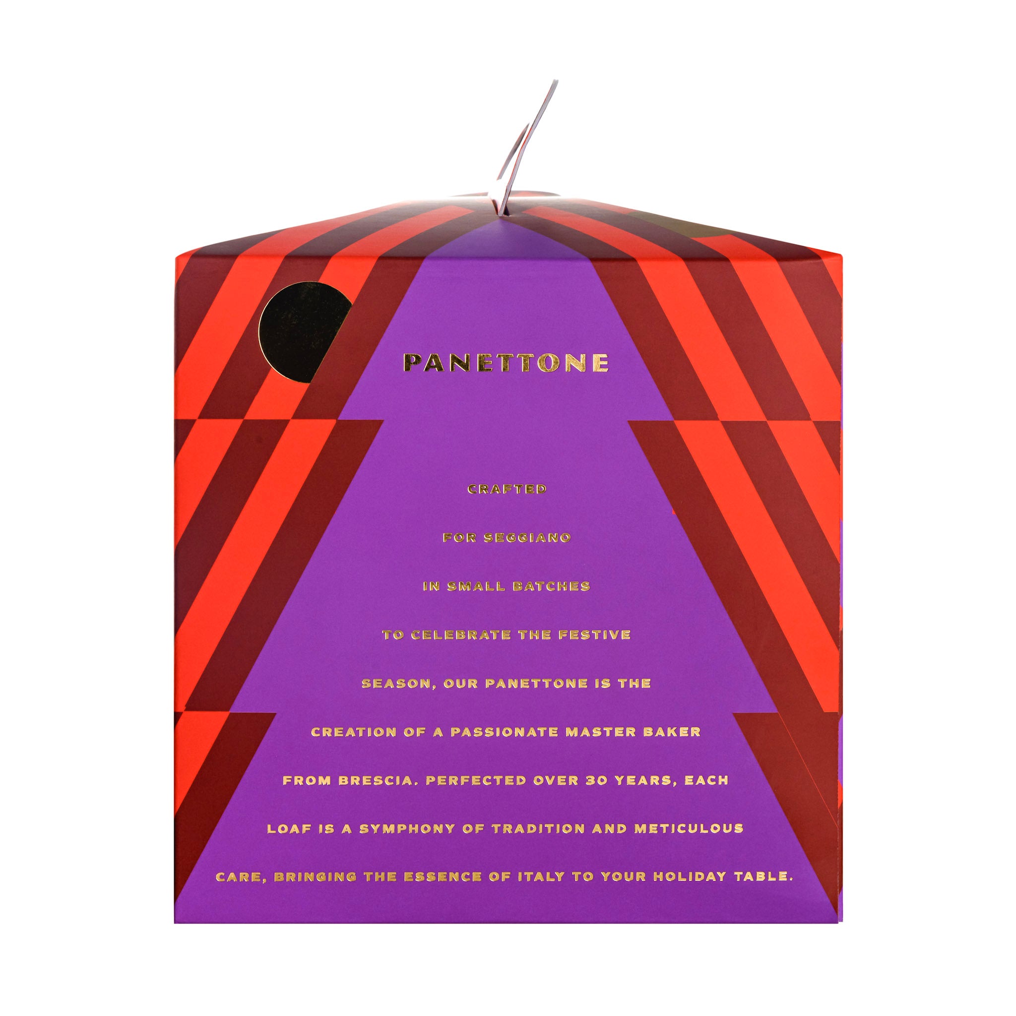 Seggiano Traditional Christmas Panettone